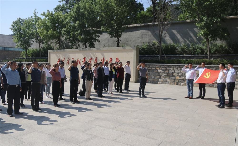 “傳承紅色基因，汲取奮斗力量” 濟(jì)南產(chǎn)發(fā)集團(tuán)到大峰山黨性教育基地開展黨史學(xué)習(xí)教育現(xiàn)場教學(xué)