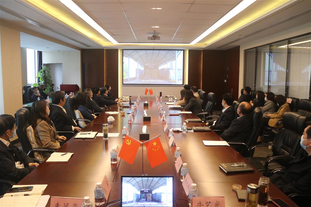 筑牢黨員干部廉潔思想防線！濟(jì)南產(chǎn)發(fā)集團(tuán)組織觀看警示教育片