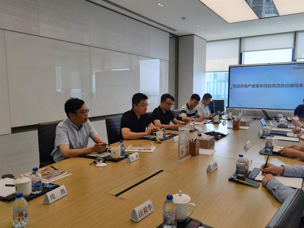 濟(jì)南產(chǎn)發(fā)資本控股集團(tuán)有限公司到復(fù)星集團(tuán)上?？偛孔咴L調(diào)研